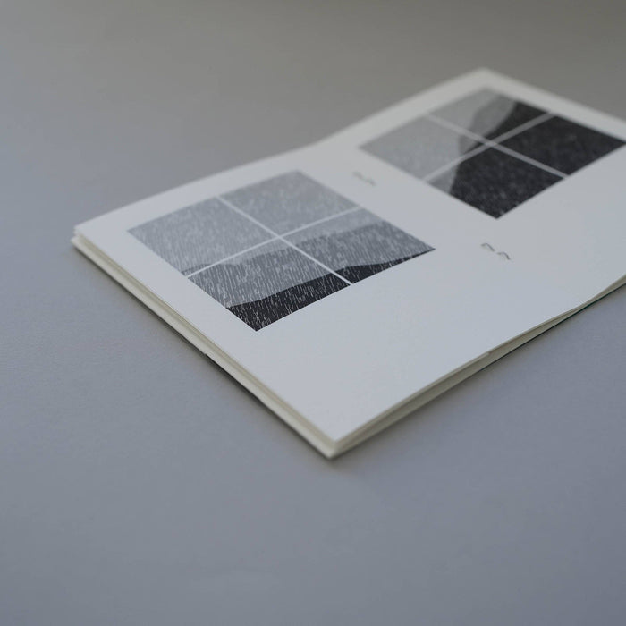 Bothy Book