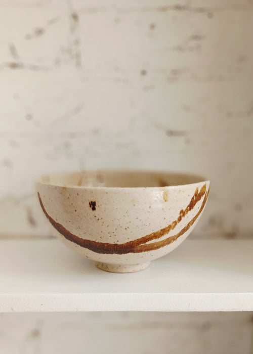 Footed Table Bowl - Salted Caramel
